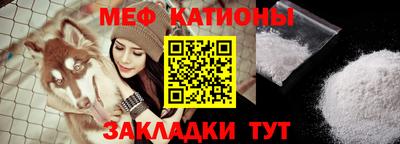 марихуана Лесосибирск