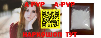гашик Ликино-Дулёво
