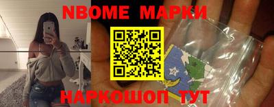 марихуана Лесосибирск