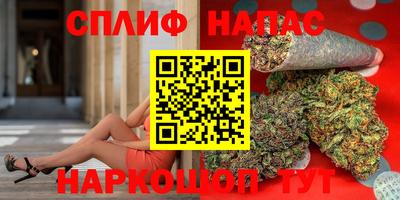 гашик Ликино-Дулёво