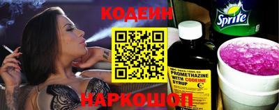 гашик Ликино-Дулёво
