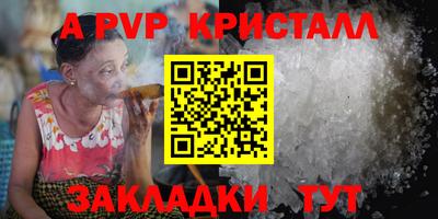 марихуана Лесосибирск