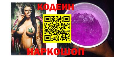 гашик Ликино-Дулёво