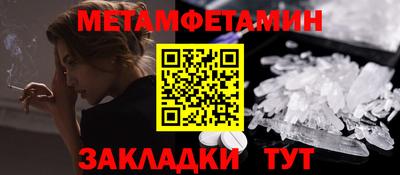 марихуана Лесосибирск