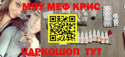 гашик Ликино-Дулёво