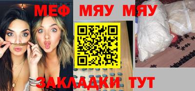 марихуана Лесосибирск
