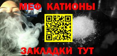 марихуана Лесосибирск