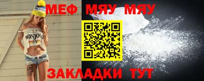 гашик Ликино-Дулёво